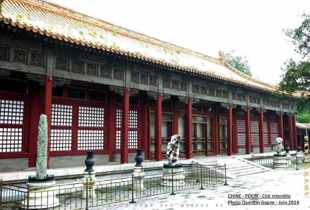 Pekin Cite interdite 256.JPG